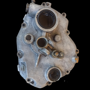 gearbox cover