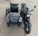 on base M72 / BMW R71 Fully restored R71 as original.solo (9000)or with sidecar(10500)